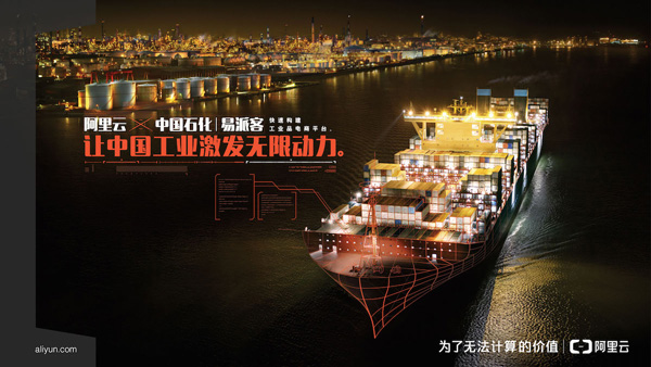 �����Ɔ���ȫ��LOGO