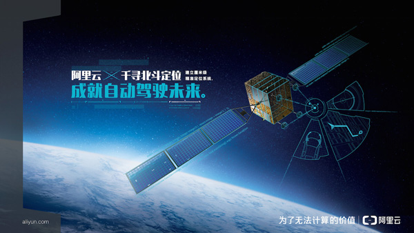 �����Ɔ���ȫ��LOGO